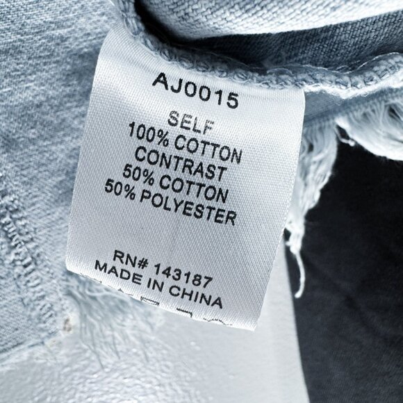 NWOT VICI Dance & Marvel Maxed Out Denim Contrast Removable Hooded Jacket Size M - Picture 8 of 9